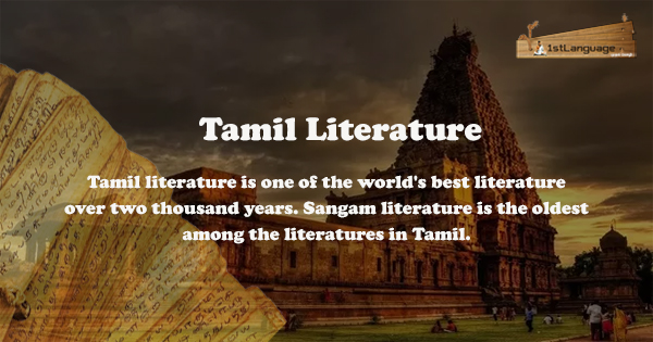 1stLanguageTamil Language Tamil history  Tamil Literature